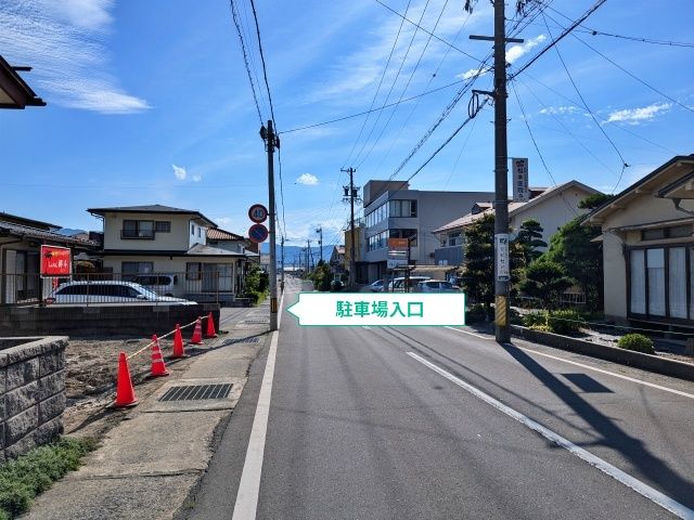 駐車場写真