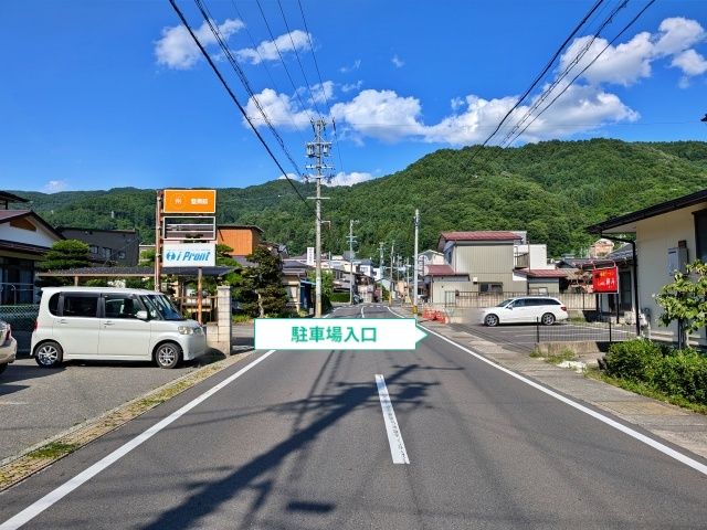 駐車場写真