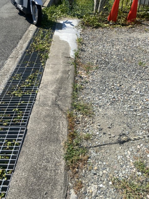 高丸4丁目8-15駐車場の駐車場写真