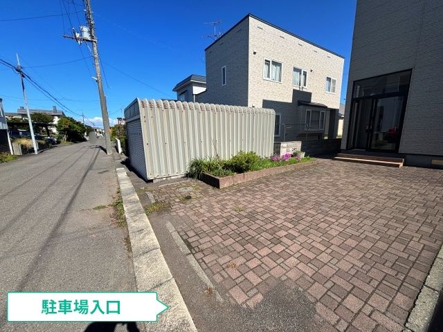 東共栄1丁目1-11駐車場の駐車場写真