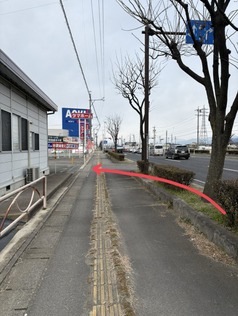 【長野オリンピックスタジアム徒歩/約20分】の駐車場写真