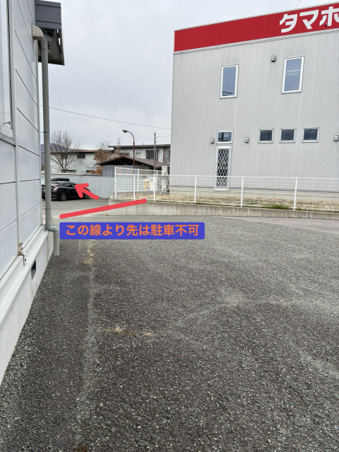 【長野オリンピックスタジアム徒歩/約20分】の駐車場写真