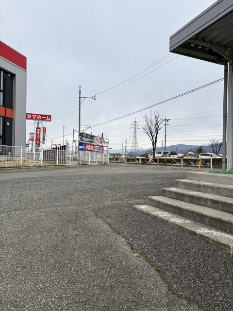 【長野オリンピックスタジアム徒歩/約20分】の駐車場写真