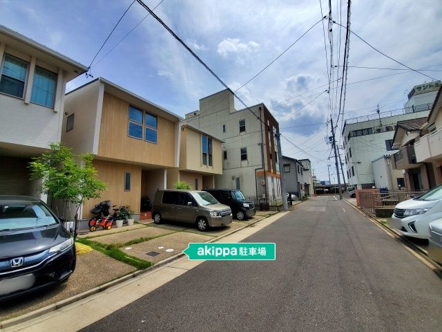 駐車場写真