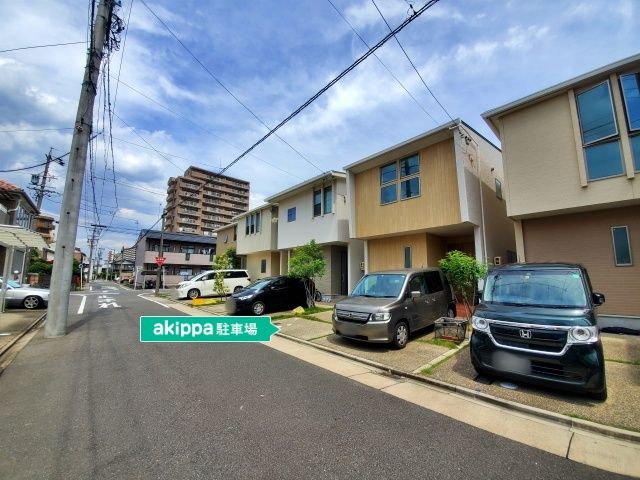 周辺写真