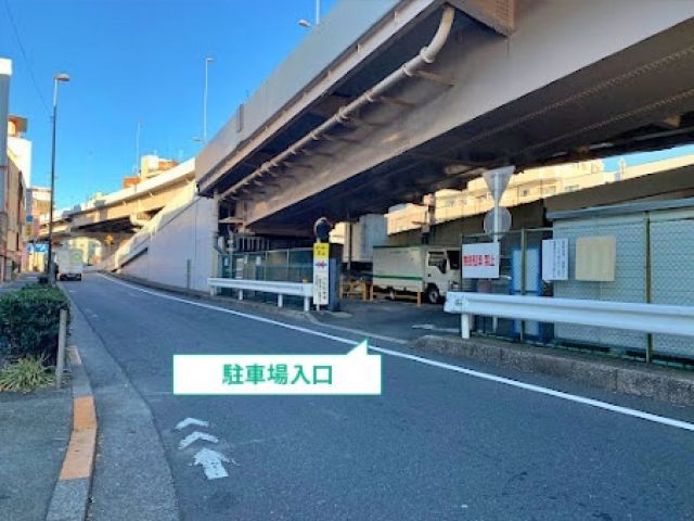駐車場写真