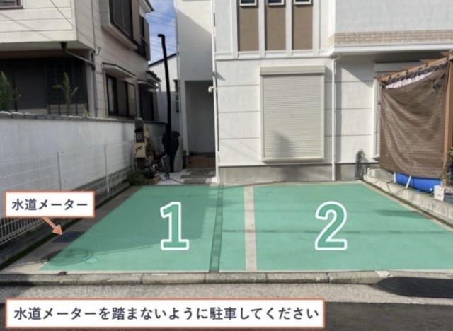 【1】玄関側　17時～18時専用の駐車場写真