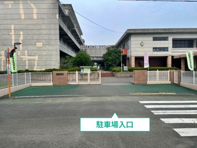 駐車場写真