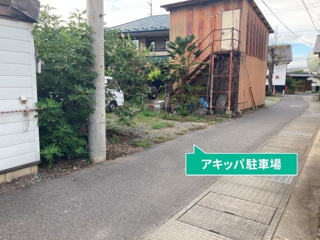 駐車場写真