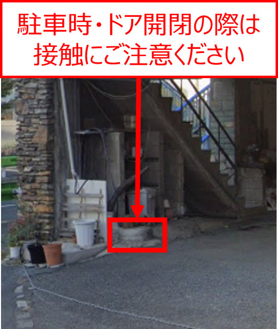 新井5丁目32-7駐車場の駐車場写真