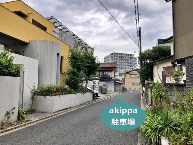 駐車場詳細写真