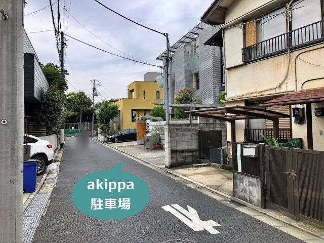 駐車場詳細写真