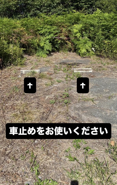 花畔140駐車場の駐車場写真