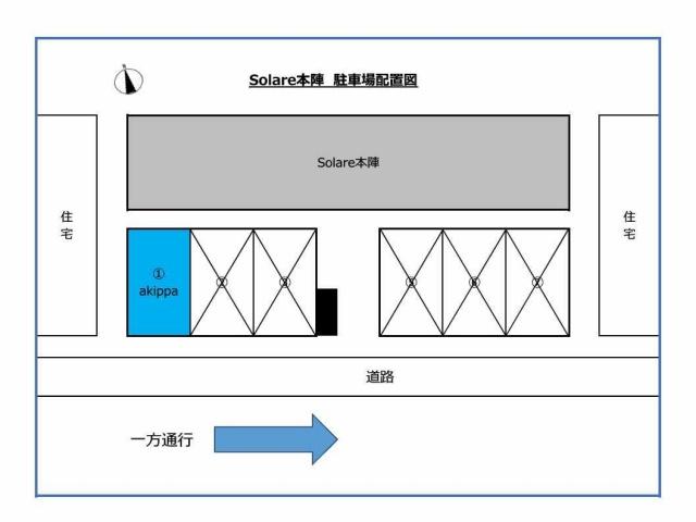 Solare本陣駐車場の駐車場写真