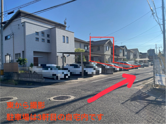 駐車場写真