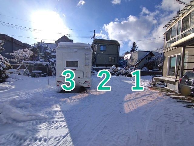 豊平区福住3-8-21-2駐車場の駐車場写真