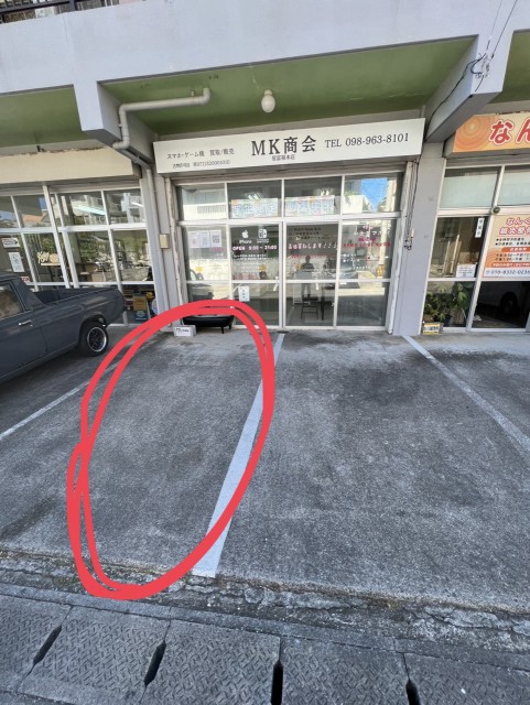 駐車場写真2