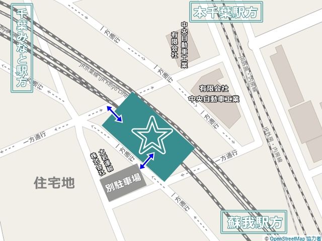 周辺地図