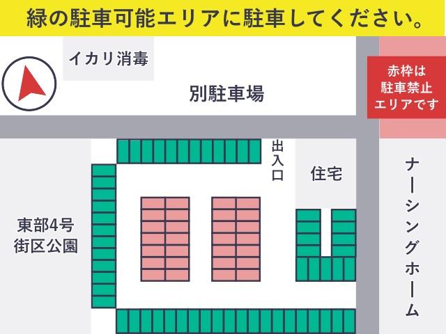 ダイナム宮崎昭栄店 駐車場の駐車場写真