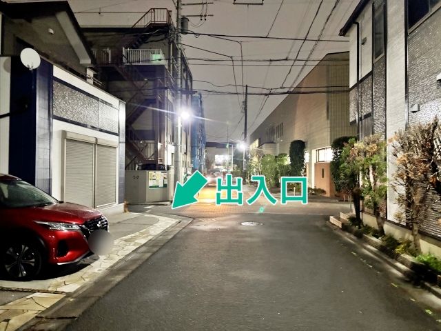 [cc534]興野1丁目◯アキッパ駐車場の駐車場写真