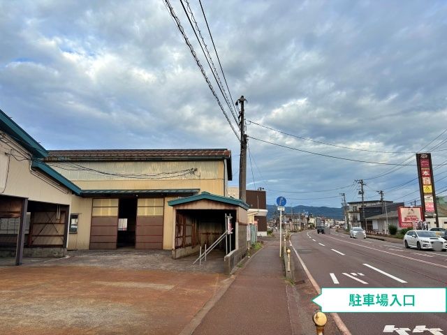 駐車場写真