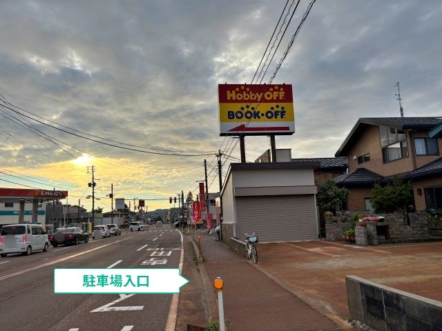 駐車場写真