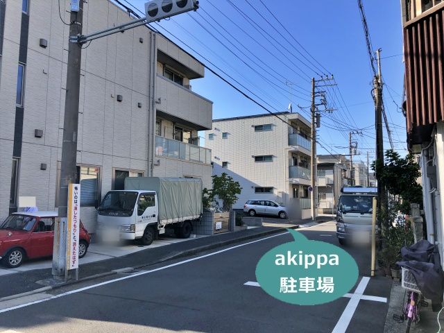 駐車場写真