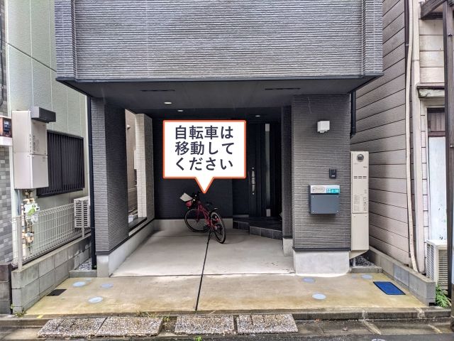 駐車場写真