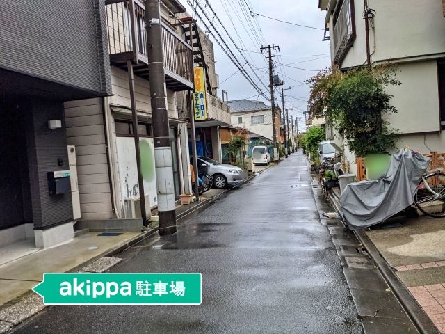 駐車場詳細写真