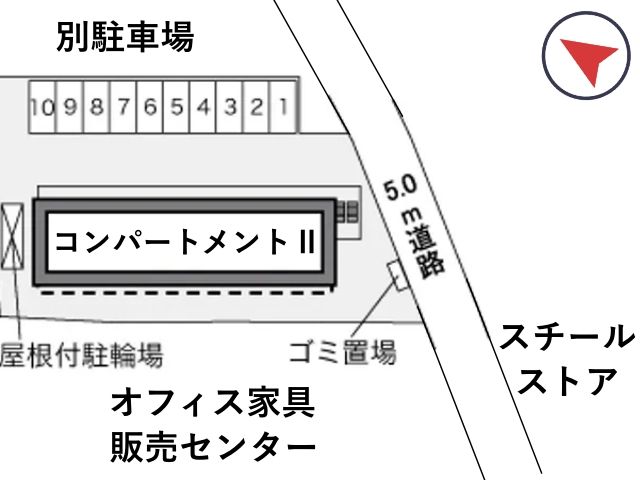 レオパレスコンパートメントⅡ駐車場【32413】の駐車場写真