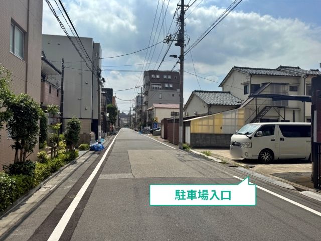 駐車場写真