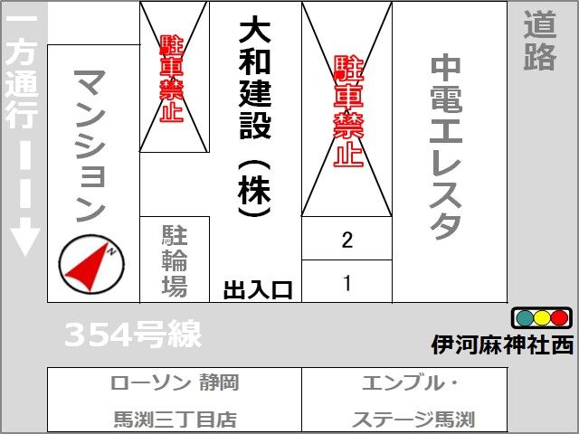 駐車場区画図