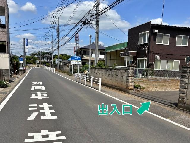 十余二574-181 アキッパ駐車場の駐車場写真