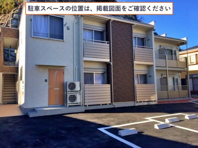 クレイノポートハイムⅡ駐車場【56479】の駐車場写真