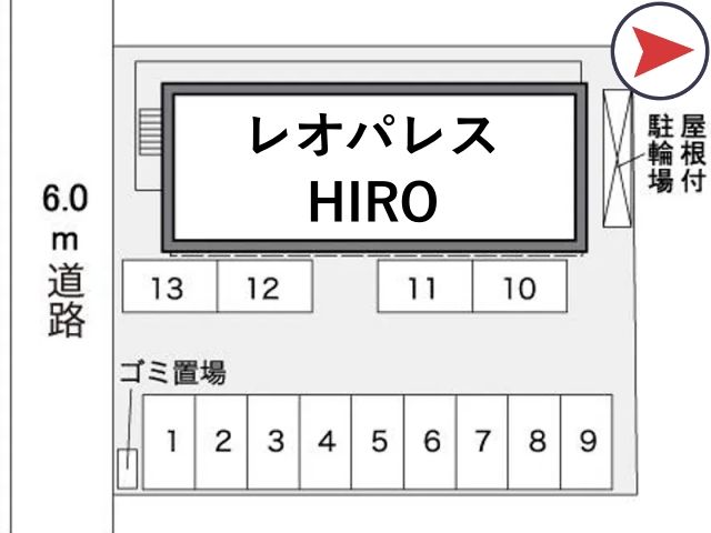 レオパレスHIRO駐車場【27047】の駐車場写真