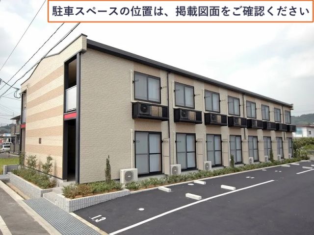 レオパレスHIRO駐車場【27047】の駐車場写真