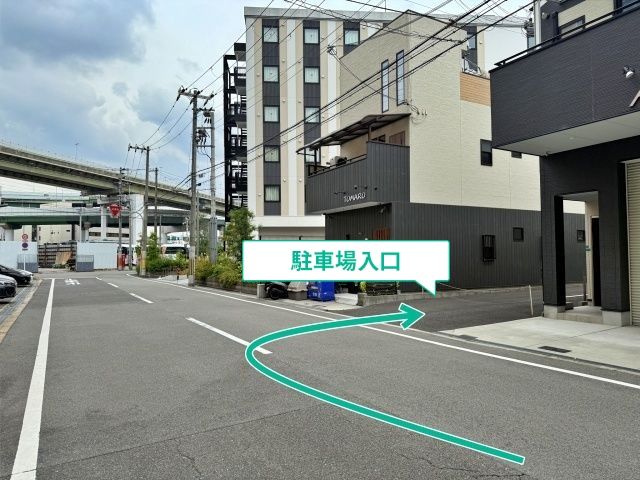 駐車場写真