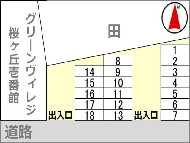 駐車場区画図