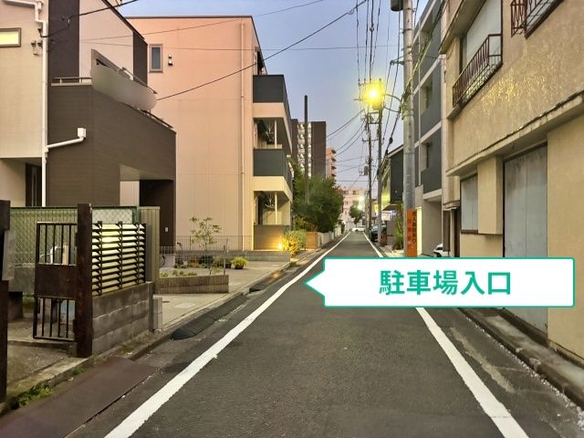 大森中2丁目13-17▽アキッパ駐車場の駐車場写真