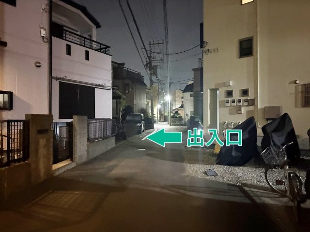 中原区中丸子777▽アキッパ駐車場の駐車場写真