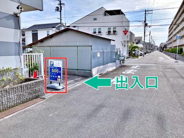 [cd02d]東住吉区公園南矢田1丁目26駐車場【予約不要/現地決済】の駐車場写真