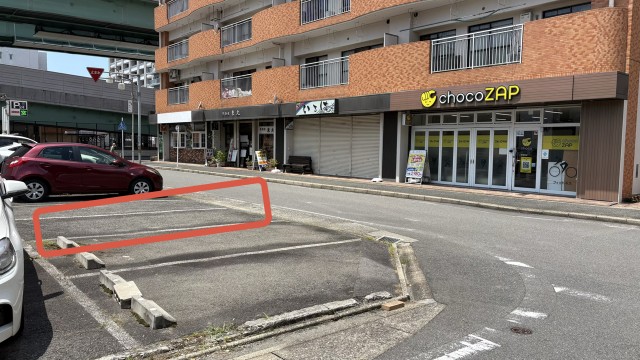 chocoZAP尾頭橋前駐車場の駐車場写真