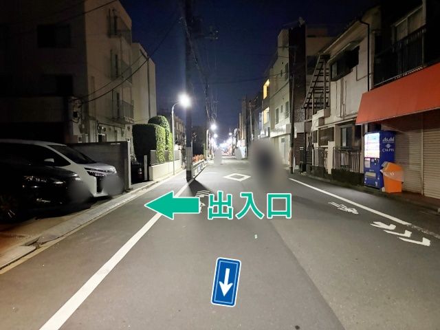 多摩川2丁目11-22▽アキッパ駐車場の駐車場写真