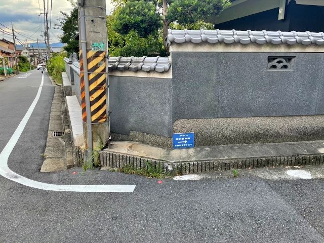 山陵会館西駐車場の駐車場写真
