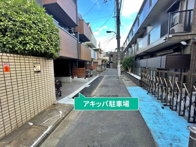 駐車場写真