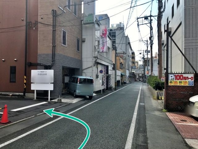 parking photo