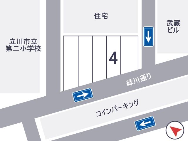 駐車場詳細写真
