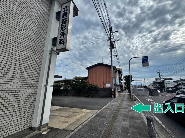 北島整形外科パーキングの駐車場写真