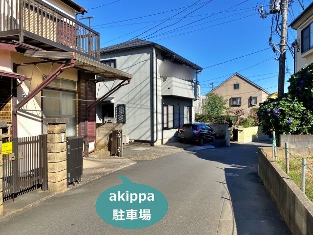 駐車場詳細写真