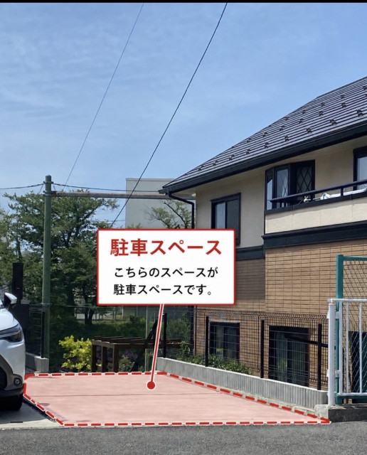 駐車場写真2